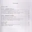 Концептуализация весны и осени в эвенской лингвокультуре. Монография — 3143869 — 2