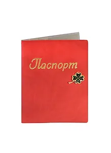 Обложка для паспорта со стразами На счастье (116414)