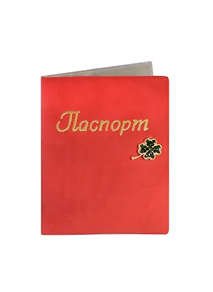 Обложка для паспорта со стразами На счастье (116414) 2406182