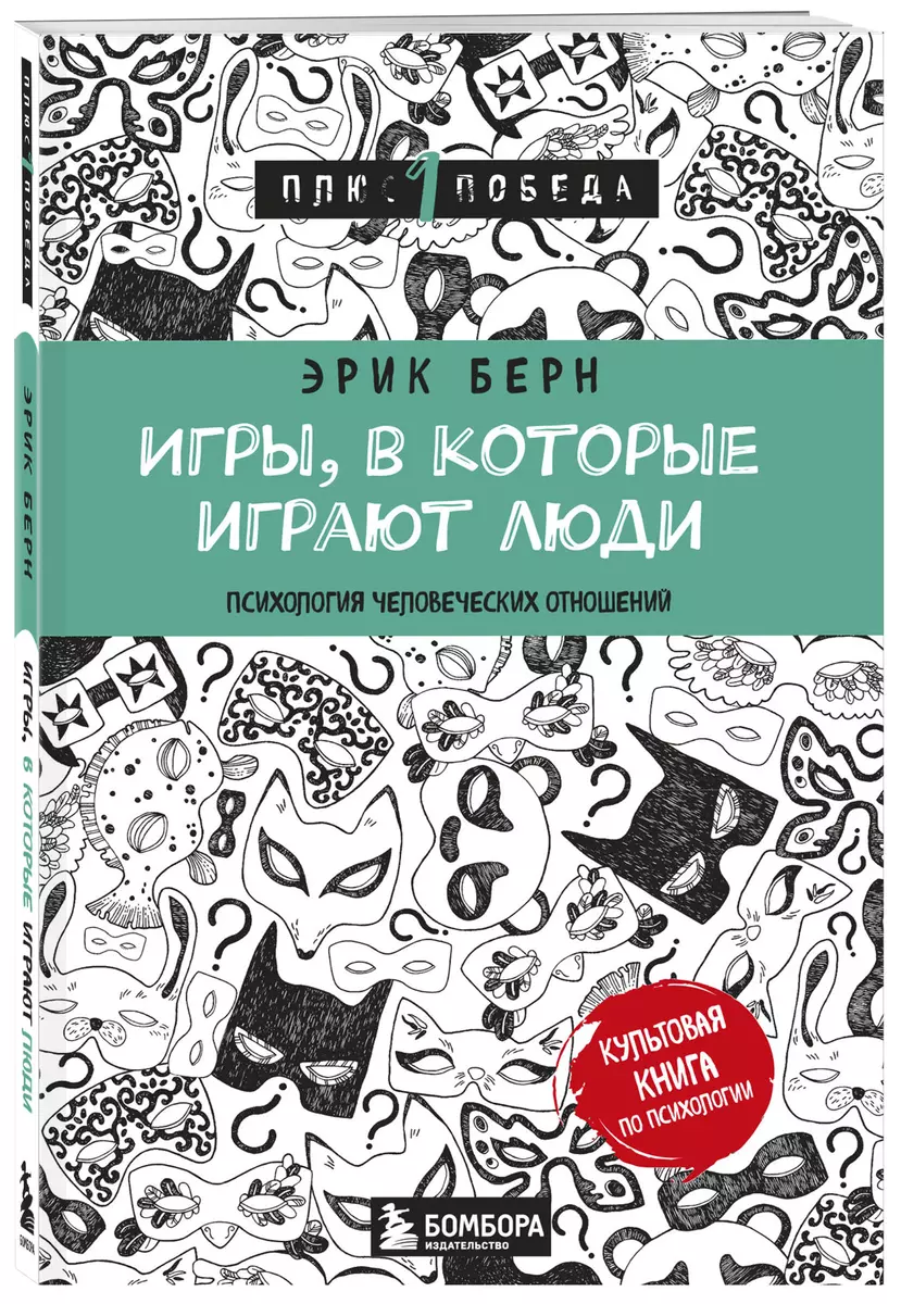 Интернет-магазин книг «Читай-город»