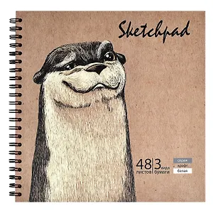Скетчбук 195*195 48л "ЗАБАВНЫЕ ЖИВОТНЫЕ" тв.переплёт, гребень, бел.офсет, крафт-бумага, серый офсет