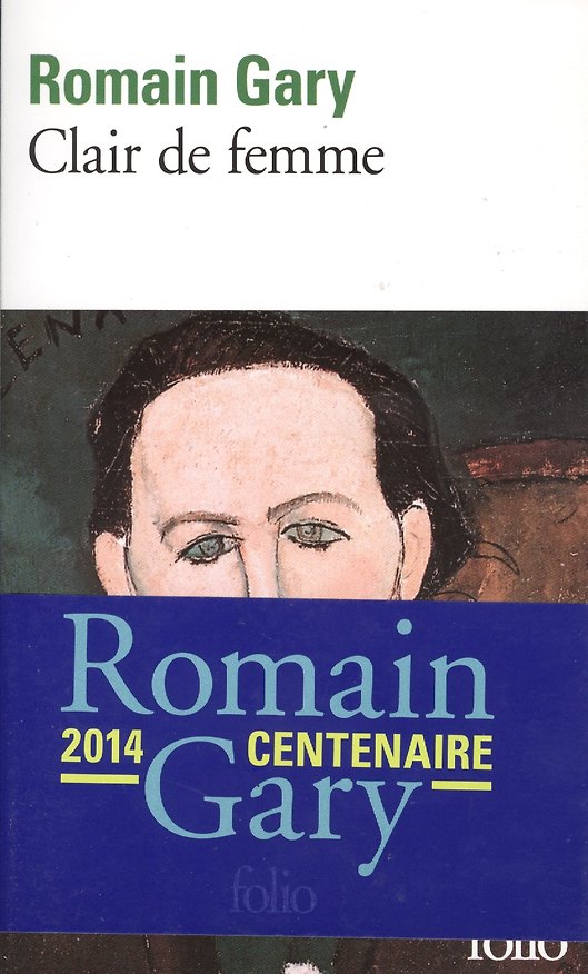 Книга Clair de femme (Ромен Гари) — 1