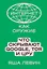 Интернет как оружие. Что скрывают Google, Tor и ЦРУ — 7754266 — 1