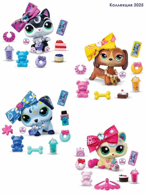 Игровой набор Стиль фигурка животного с аксессуарами Кошка Рэгдолл (4+) (коробка) 3127559 — 5