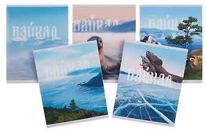 Тетрадь 96л кл. "Байкал" мел.картон,  ассорти