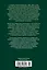 Зверобой. Последний из могикан. Следопыт — 3104264 — 2