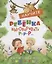 Научите ребенка выговаривать Р-р-р и другие трудные звуки — 2787803 — 1