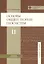 Основы общей теории геосистем: уч.пособие. Ч.2 — 2737962 — 1