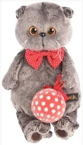 Мягкая игрушка Басик с елочной игрушкой (30 см)