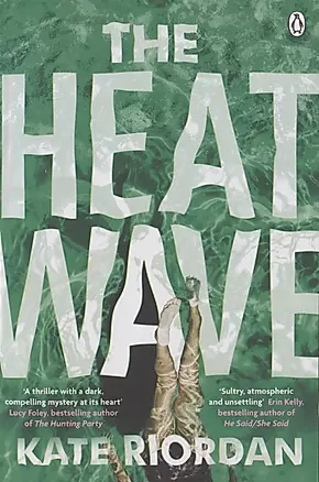 The Heatwave — 2826627 — 1