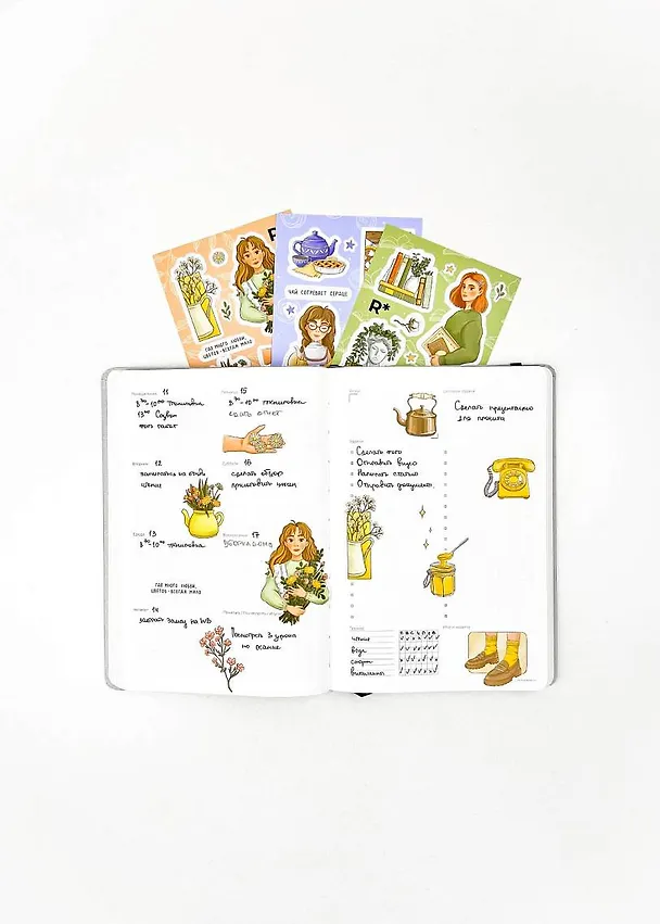 Набор стикеров «Книги, цветы, чай», 3 листа, Remarklee 3130286 — 3