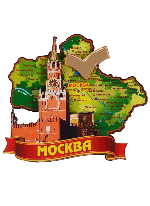 Магнит Москва Карта Спасская башня (дерево с зеркальной деталью) (7,5см) 2630469 — 1