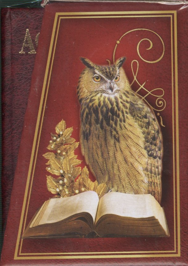 Книга Афоризмы :Гению бизнеса. Ищите женщину. Страна дураков (Комплект из 3-х книг) () — 1