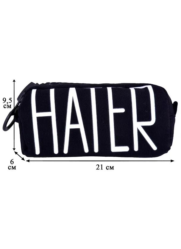 Пенал с большой молнией "Hater", 21.5 х 10.5 см 2844568 — 3