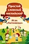 Игра «Антонимы». Простой сложный английский. 90 карточек — 2779386 — 1