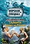 Тайфун придет из России — 2342797 — 1
