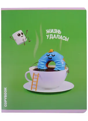Тетрадь в клетку Феникс+, "Вкусная фантазия", 48 листов, в ассортименте 2901120
