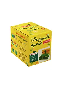 Сувенир растущая травка Расти зелень (8х7) (1006573)