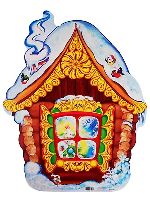 Книга Плакат вырубной "Избушка" ()