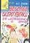 Развивающие игры для дошкольников: Популярное пособие для родителей и педагогов — 926407 — 1