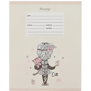 Тетрадь в линейку Listoff, "Хорошенькие девочки", 18 листов