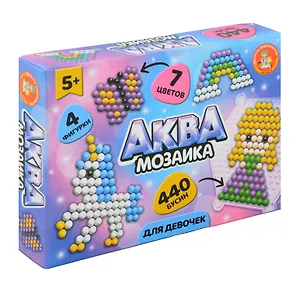 Аквамозаика "Для девочек" 7 цветов, 440 элементов