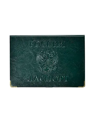 Обложка для паспорта иск.кожа, тисн.конгрев, мет.уголки, ассорти 233803