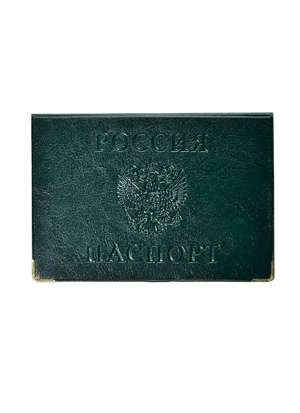 Обложка для паспорта иск.кожа, тисн.конгрев, мет.уголки, ассорти 233803 — 1