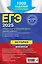 ЕГЭ-2025. История. Задания с развёрнутым ответом. Сборник заданий — 3048220 — 2