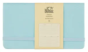 Планинг недат. 64л "Joy Book" аквамарин, карманный, иск.кожа 7Б, скругл.углы, тонир.блок, резинка, офсет, ляссе 2993839