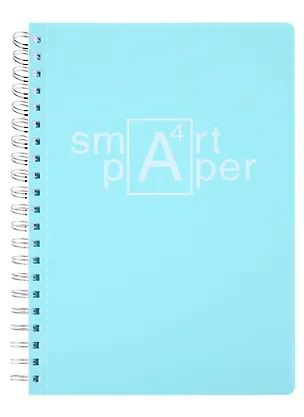 Тетрадь в клетку Listoff, "Smart. Бирюзовый", А4, 96 листов 2973063