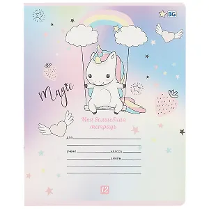 Тетрадь в частую косую линейку BG, "Моя волшебная тетрадь", 12 листов, в ассортименте