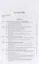 Право социального обеспечения России.Уч. для бакалавров.-2-е изд — 2758662 — 2