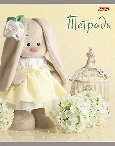 Тетрадь 18л кл. "Зайка Ми" ассорти, Hatber