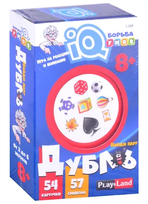 Настольная игра «Дубль», 54 карточки, Play Land 2862890