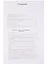 Россия в Калифорнии Русские документы о колонии Росс… т.1/2тт (Истомин) — 2644366 — 2
