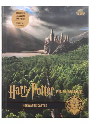 Harry Potter: The Film Vault - Volume 6: Hogwarts Castle — 2847104 — 1