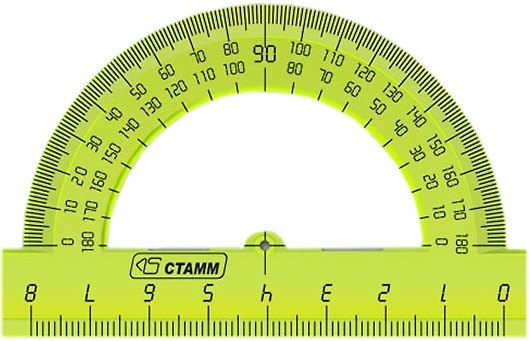 Транспортир 8 см, 180°, СТАММ, в ассортименте 200212 — 1