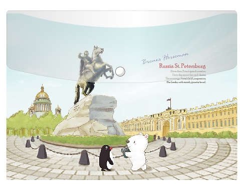 Папка-конверт на кнопке А4 Comix TRAVELLING Санкт-Петербург 325308 — 1