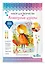 Набор для творчества. Алмазные узоры. Открытка. "Осеннее настроение" 10х15 см — 2947194 — 1