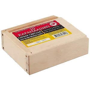 Сепия светлая, 10 карандашей