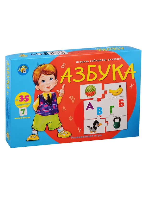 Игра Ассоциации 5 элементов АЗБУКА (Арт.ИН-8808) 2788754 — 1