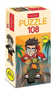 Пазл 108 элементов "Влад А4" 210х300мм