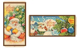 Шоколад С Новым Годом и Рождеством!  в деревянной шкатулке, 100г 3066250