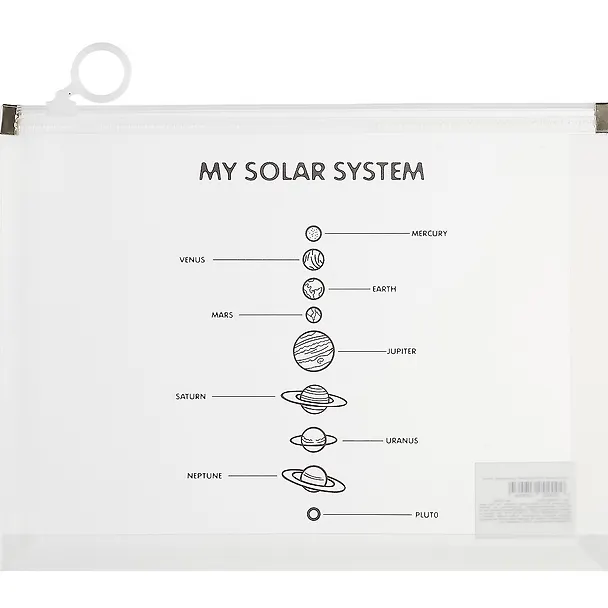 Папка на молнии А5 «My solar system», с расширением 261903 — 1