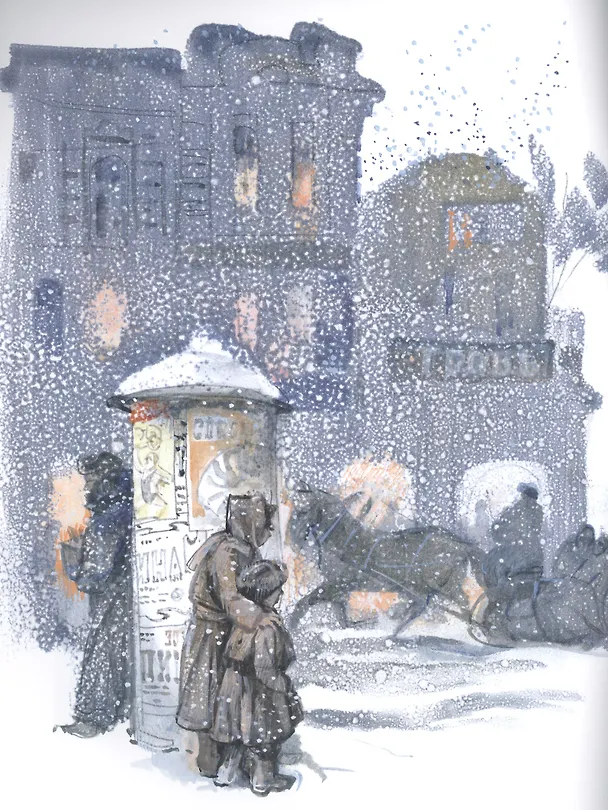 Книга Чудесный доктор (Александр Куприн) — 2