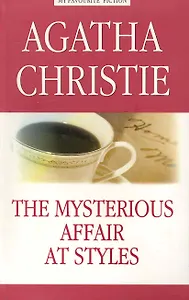 The Mysterious Affair at Styles = Таинственное происшествие в Стайлз