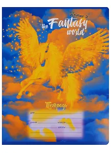 Тетрадь в линейку BG, "Фантастический мир", 18 листов, в ассортименте