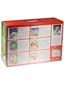 Большой новогодний подарок