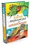 Большая энциклопедия для любознательных — 2300636 — 2